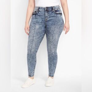 Lane Bryant Curvy Fit High Rise Skinny Jeans